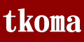 tkoma�u���O